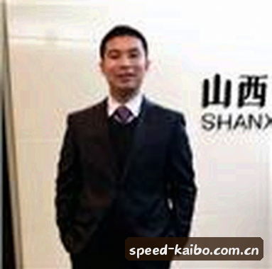 刘总